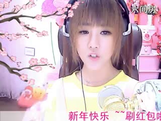 六间房主播☜小鱼儿❦☞热门视频