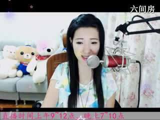 六间房美女主播于梦~秀唱视频