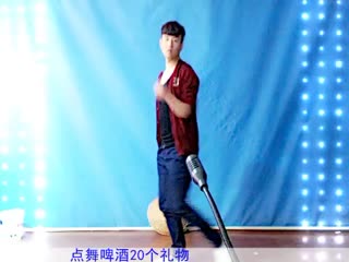 夜色舞曲.flv