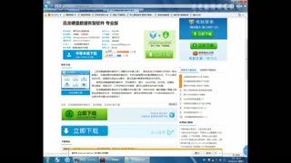 迅龙数据恢复注册码-迅龙数据恢复教程