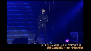 BEAST - Thanks To (Welcome To Beast Airline) 现场版 中