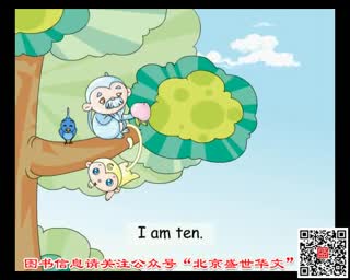 剑桥儿童英语启蒙 Unit3（上册）