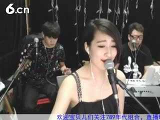 六间房美女主播789组合秀唱醉清风视频