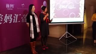 巍阁美妈汇-福娃的妈妈