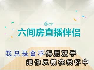 仔仔《为你执着》为回忆自我翻唱