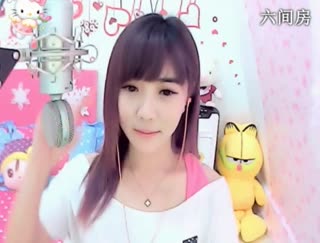 六间房性感主播言⊰♥⊱宝贝ゞ 互动直播中