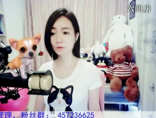 六间房实力女主播Love✿景花在线交友聊天