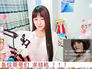 房号849194-20161226104445476