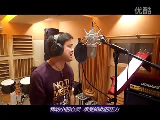 爆了！牛人翻唱杰克逊经典歌曲beat it 中文大意-都是逼的 高清.flv