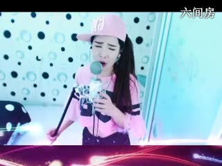 六间房美女主播◥▇摇滚☀女皇▇◤视频