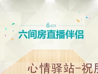 不必太在意-翻唱-驿站