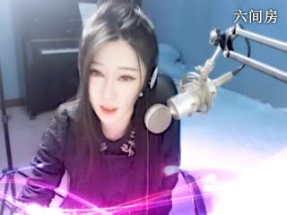 六间房美女主播♪薄荷在线直播