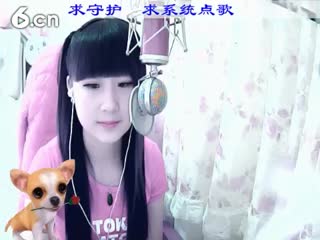 六间房美女主播来听媄灵唱歌互动直播