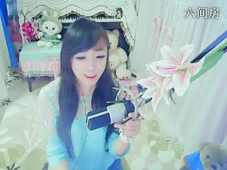 六间房美女主播╭≡★妙人儿ご视频交友