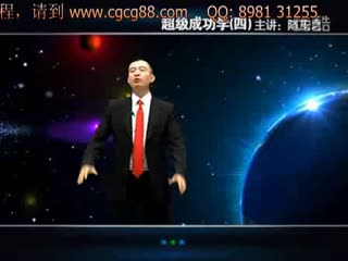 这个人很有意思，很幽默，销售就要和他学习
