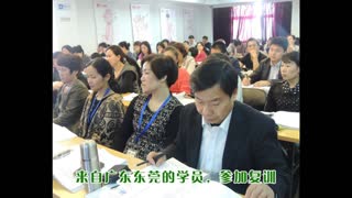 小儿推拿培训名家精品班第15期王立新教授讲课回顾