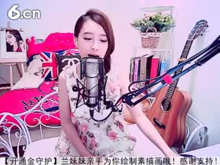 六间房美女主播Ⅶゞ★兰妹妹互动直播中