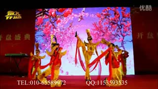 【欲飞爵士舞】企业年会排舞 中国古典舞 敦煌舞蹈