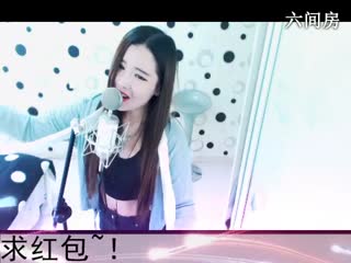 六间房美女主播◥▇摇滚☀女皇▇◤秀唱视频