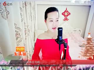 房间号2818-倾城.蓉儿