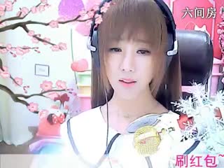 六间房美女主播☜小鱼儿@☞唱要抱抱