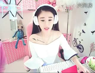 六间房美女主播来嘛来嘛~安然视频交友