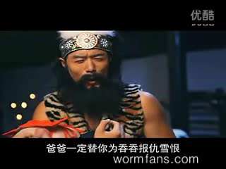 胡戈爆笑力作，七擒孟获