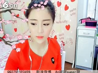 六间房热门美女秀☜ღAn甜甜ღ☞互动直播中
