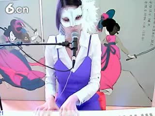 六间房热辣主播蒙面魅音  互动直播中