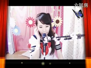 六间房美女主播｡oO小&hearts;主Oo｡秀唱视频
