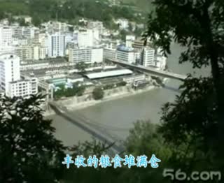 歌声飞出心窝窝[雨音组合]