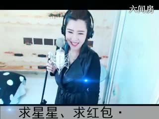 六间房美女主播◥▇摇滚☀女皇▇◤直播