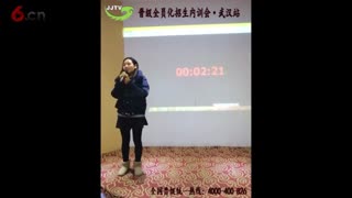 全员化招生内训会武汉站|晋级教育|窦昆老师|品牌学生托管加盟|托管老师培训