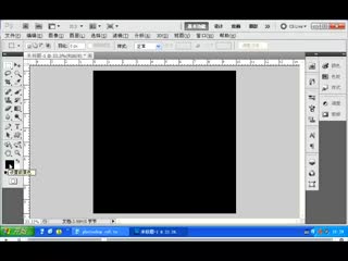 ps抠图教程photoshop教程1.6