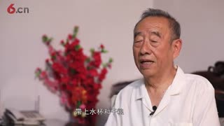 （丰台区）改革开放40年：丰台区南苑乡视频—高士良加字幕版