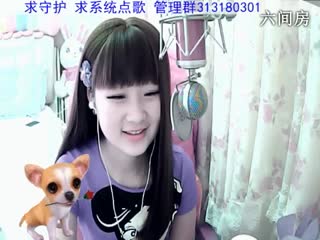 六间房美女主播じ☆︶媄灵互动视频