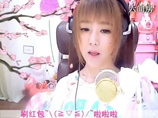 六间房美女主播☜小鱼儿❦☞直播视频