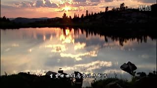 忘川河 高清