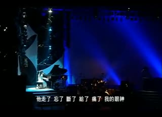 戴佩妮演唱会经典现场演唱《Amen》