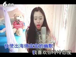 六间房美女直播吧 ♪小12&asymp;❶❷&asymp;