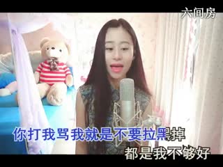 六间房真人秀♪小12&asymp;❶❷&asymp;在线视频