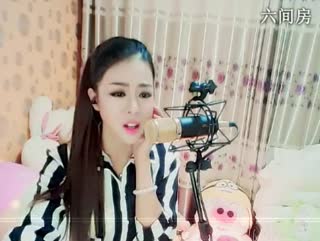 六间房美女主播♩♪珍爱♫♬秀唱视频