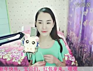 六间房热门美女小鹿乱撞在线交友聊天