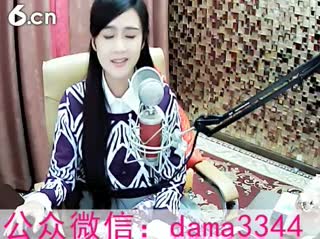 六间房最红主播sweet大妈说唱视频