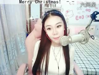 六间房美女主播丽达。直播间互动