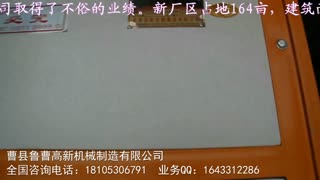 豆制品厂专用大豆黄豆脱皮机组