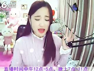 六间房美女主播ミ﹏白凝兒&asymp; 秀唱视频