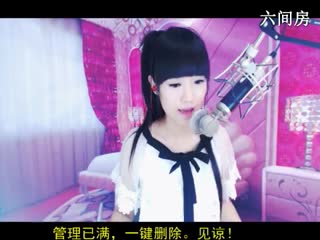 六间房美女主播⑥⊱⋛安安&trade;⋚⊰⑨互动直播中