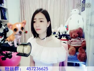 六间房最红美女主播Love✿景花秀唱直播