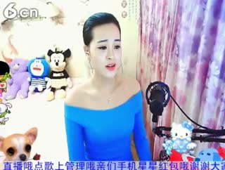 六间房可爱主播蓉儿恭祝少爷荣升皇帝在线交友聊天